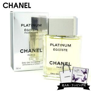 Vl  Y GSCXg v`i GSv I[hg 100ml CHANEL tOX EDT fB[Xp Ki Vi uh 2025  av[g j Mtg