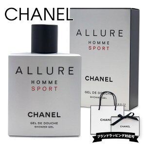 CHANEL Vl A[ I X|[c wA{fBEHbV N 200ml HOMME SPORT ALLURE {fB\[v Ό Vv[ I[C fIhg 