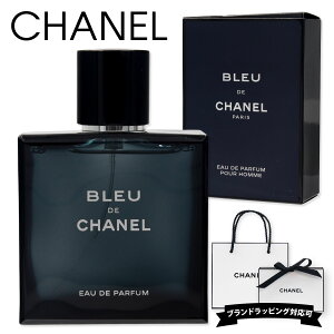 CHANEL Vl  u[hD u[ hD I[hDpt@ @|U^[ 50ml