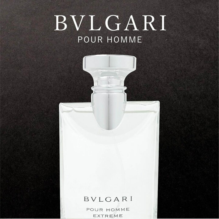 楽天市場】BVLGARI ブルガリ 香水 ブルガリプールオム エクストリーム 
