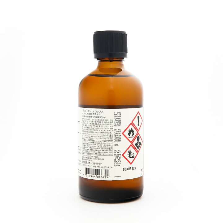 楽天市場】Aesop イソップ ポスト プー ドロップス 100ml ホームケア 