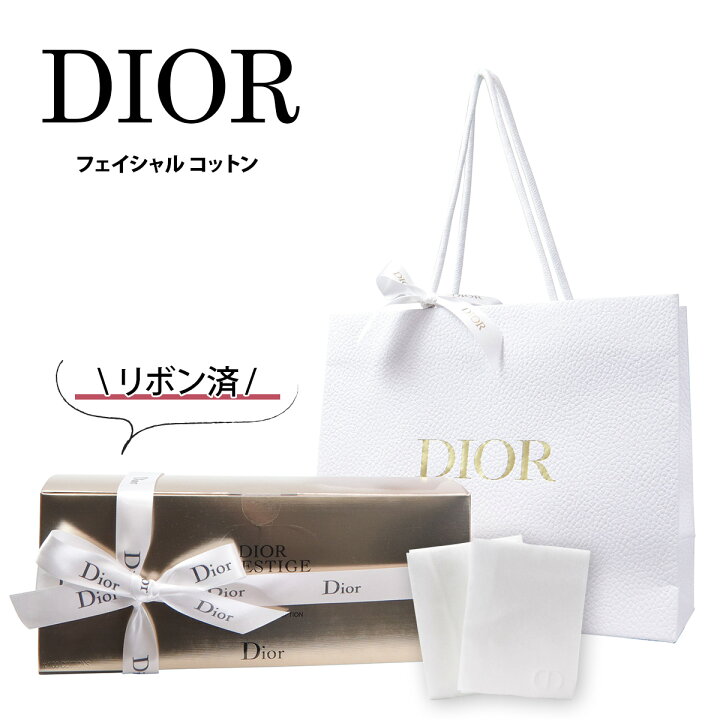楽天市場】【正規紙袋 無料】 ディオール コットン 100枚入り Dior 