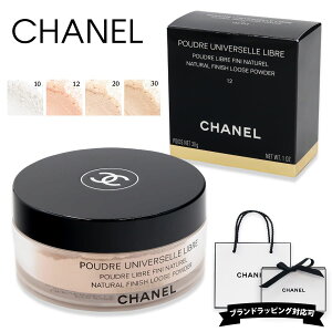 CHANEL Vl tFCXpE_[ v[hD jFZ [u [XpE_[ 30g CN t@f[V n x[X nCCg `[N VhE