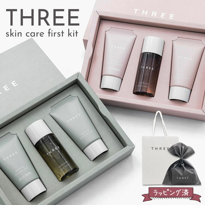 楽天市場】【 用スキンケア 】 THREE スリー スキンケア コスメセット  