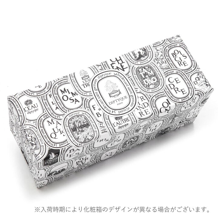 楽天市場】DIPTYQUE ディプティック キャンドル フレグランス 