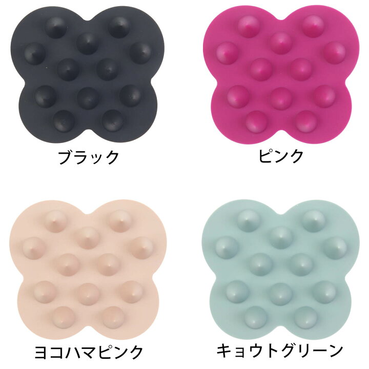 市場 送料無料 頭皮ケア 肩こりにも 9種類 限定商品 ウカ スカルプブラシ ケンザン 市場 送料無料 頭皮ケア 肩こりにも 9種類 限定商品 ウカ スカルプブラシ ケンザン