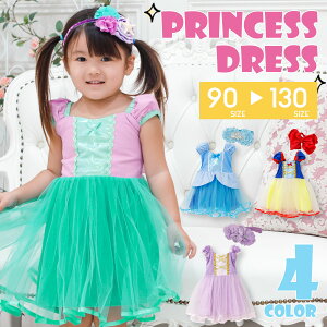 y pwAANZt z ߑ q Pl vZXhX s[X wAohZbg PlZbg \ ̎q  ϐg RXv xr[ vcF hX v[g Ȃ