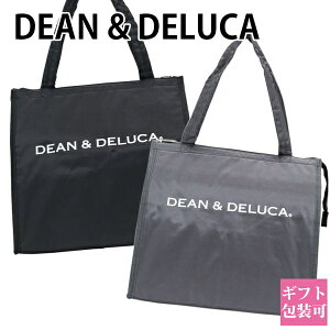 Dean Deluca 保冷バッグの人気商品 通販 価格比較 価格 Com