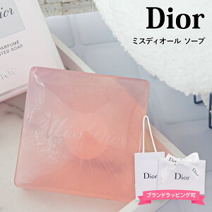 Dior fBI[ Ό tOX ΂ ~X \[v 120g {fB\[v
