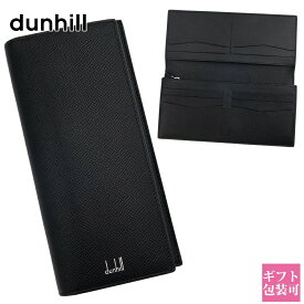 ダンヒル 財布 メンズ 二つ折り 長財布 正規品 本革 dunhill メンズ 二つ折り長財布 カドガン ブラック 黒 DU18F2100CA 1 折り財布 新品 新作 ブランド プレゼント ギフト