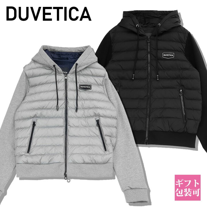 楽天市場】DUVETICA デュベティカ ダウン ダウンジャケット MOLVENO 