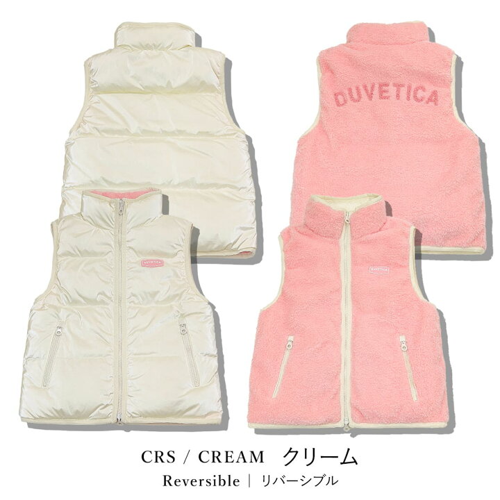 楽天市場】DUVETICA デュベティカ ダウンベスト レディース ダウン 