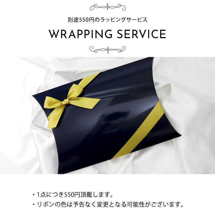 楽天市場 在庫処分特価 名入れ マフラー ポールスミス メンズ ブランド Paul Smith M1a 933d A S04 かわいい レディース ユニセックス 白 シンプル ロゴ ブランド プレゼント ギフト ラッピング ブランド雑貨 冬 通学 通勤 正規品 新品 通販 初売り プレゼント