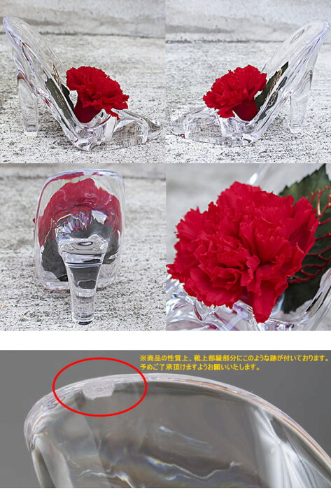 楽天市場】花 プリザーブドフラワー 枯れない花 カーネーション 枯れ 