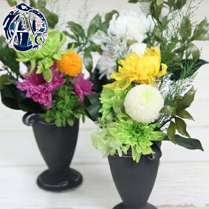 四十九日 仏壇の人気商品 通販 価格比較 価格 Com