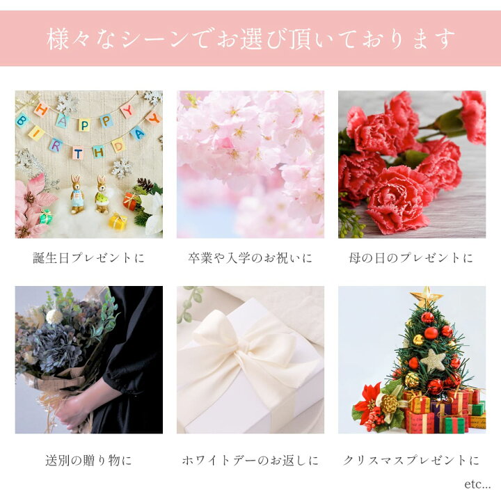 楽天市場 名入れ 花時計 プリザーブドフラワー 時計 開店祝い 花 壁掛け ギフト 誕生日 プチ 名前入り メッセージ フラワークロック バラ 青いバラ お祝い おしゃれ 送別会 プロポーズ 結婚祝い 結婚記念日 まだ間に合う プレゼント ワールドインポート 楽天市場店