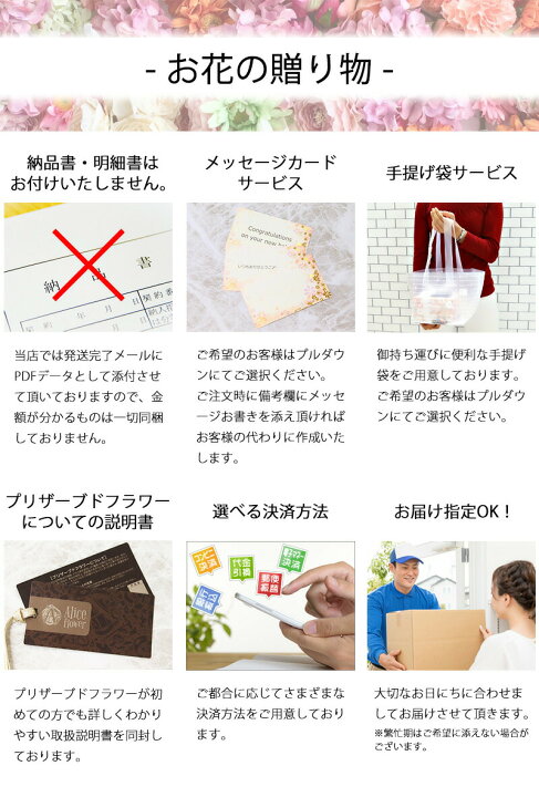 楽天市場 母の日 プレゼント 22 幸福の花束 バラ 1輪 プリザーブドフラワー ギフト ローズブーケ フラワーアレンジメント 花束 ブーケ 花 アレンジメント ギフト お祝い 誕生日 結婚式 電報 結婚祝い 退職祝い 記念日 花 誕生日おしゃれ かわいい 枯れない 通販 母 楽天市場 母の日 プレゼント 22 幸福の花束 バラ 1輪 プリザーブドフラワー ギフト ローズブーケ フラワーアレンジメント 花束 ブーケ 花 アレンジメント ギフト お祝い 誕生日 結婚式 電報 結婚祝い 退職祝い 記念日 花 誕生日おしゃれ かわいい 枯れない 通販 母