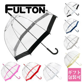 雨傘 長傘 フルトン 傘 レディース 長傘 レディース ビニール傘 ブランド 可愛い オシャレ 60cm fulton 大きい 雨傘 透明 バードケージ BirdCage1 丈夫 L041 おしゃれ 大人女子 レイングッズ 正規品 通販 プレゼント 2024