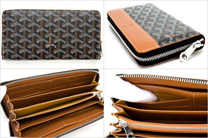 楽天市場】GOYARD ゴヤール 財布 長財布 ファスナー ジップ GM 