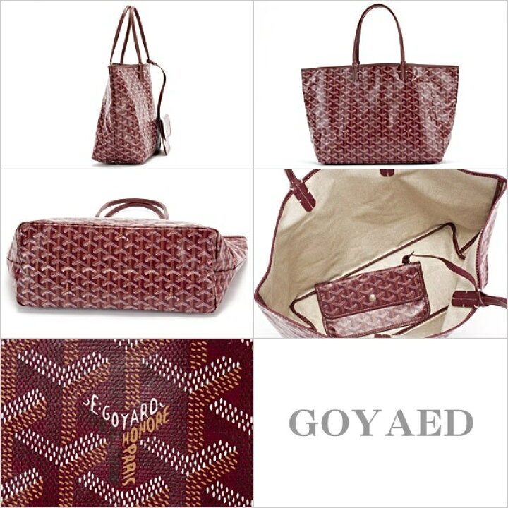 楽天市場】GOYARD ゴヤール トートバッグ サンルイ サンルイPM 鞄 
