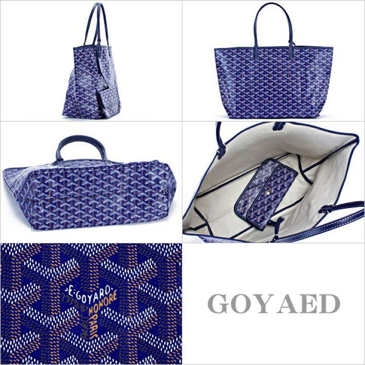 楽天市場】GOYARD ゴヤール トートバッグ サンルイ サンルイPM 鞄 