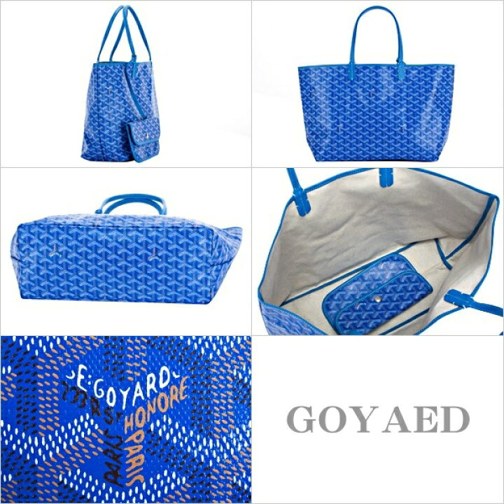 楽天市場 ゴヤール トートバッグ サンルイ サンルイpm バッグ ポーチ付き Amalouis Pm 10 ブルー 青 Blue かばん 鞄 Goyard 高級 新品 新作 正規品 ブランド 22 メンズ レディース ギフト プレゼント 通販 プレゼント ワールドインポート 楽天市場店