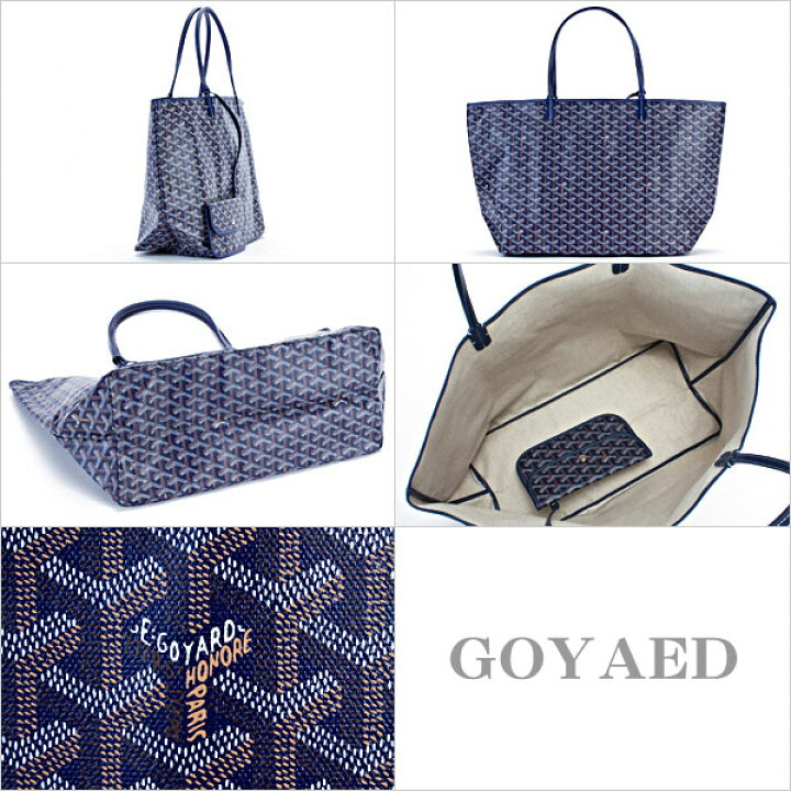 楽天市場】GOYARD ゴヤール トートバッグ サンルイ サンルイGM 鞄 