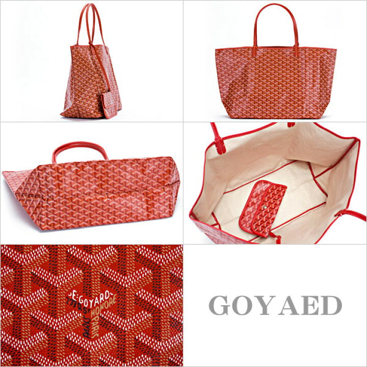 楽天市場】GOYARD ゴヤール トートバッグ サンルイ サンルイGM 鞄 
