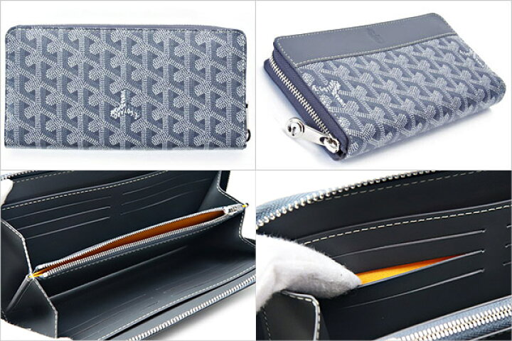 楽天市場】GOYARD ゴヤール 財布 長財布 ファスナー ジップ GM APMZIP 