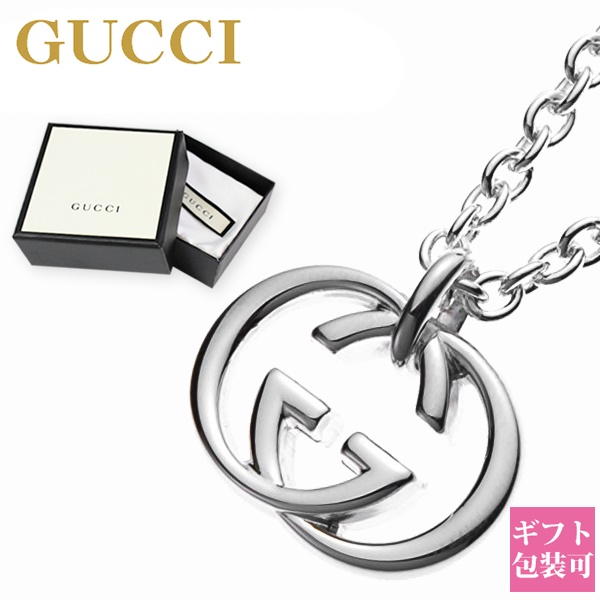 gucci ロゴ ネックレスの人気商品・通販・価格比較 - 価格.com