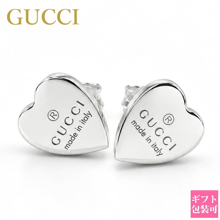 楽天市場】GUCCI グッチ ピアス ハート SILVER925 223990 J8400 8106 