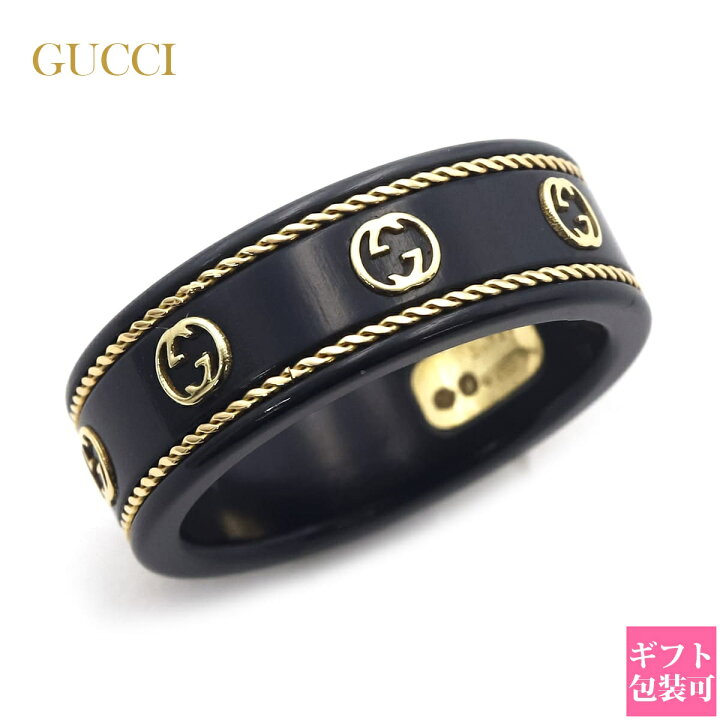 楽天市場】GUCCI グッチ リング 指輪 K18 インターロッキングG 