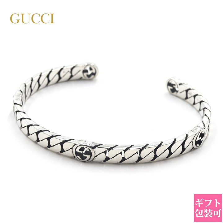 楽天市場】GUCCI グッチ ブレスレット シルバー 925 バングル インター 
