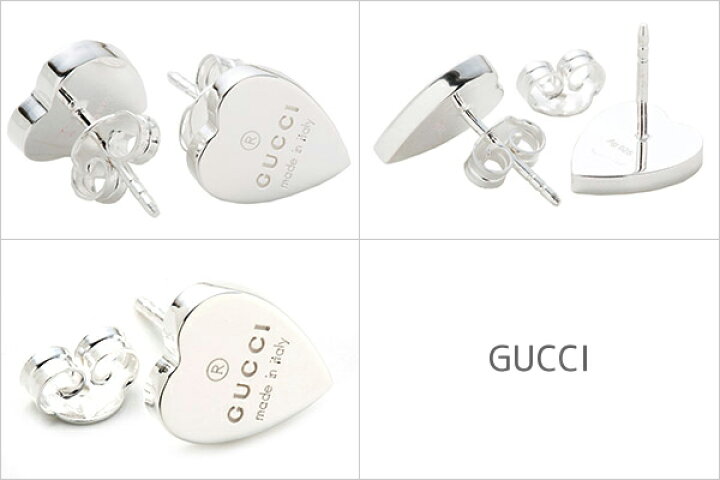 楽天市場】GUCCI グッチ ピアス ハート SILVER925 223990 J8400 8106 