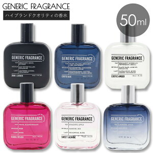 WFlbN  tOX Y I[hg Generic fragrance 50ml WFlbNtOX Xv[  V pi WX~ oj jZbNX Mtg v[g