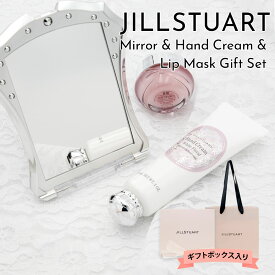 【ギフトボックス付】 ジルスチュアート ギフト セット JILLSTUART リップバーム コンパクト ミラー 化粧品 ハンドクリーム トリプル ギフトセット ブランド 正規品 ギフト プレゼント 新品 通販 2024 ハンドケア 保湿 保護 手荒れ 乾燥 プレゼント 母の日 プレゼント