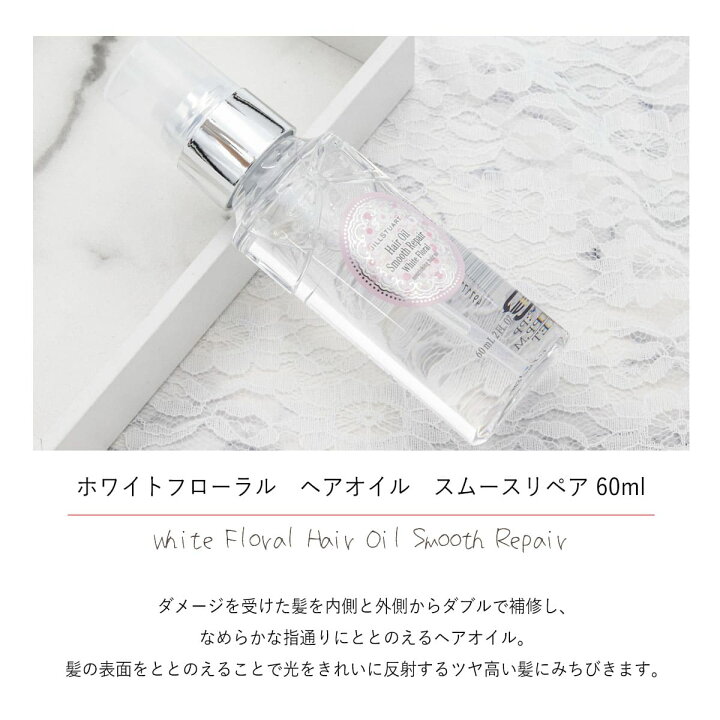 楽天市場】JILL STUART ジルスチュアート ヘアブラシ ホワイト 
