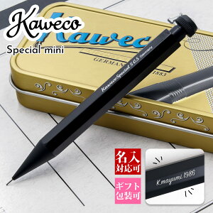 yKϔtz JFR yVXyV kaweco yV XyV~j V[vyV 0.5mm 0.7mm 0.9mm V[y  v[g j FB V[v y  JFRX