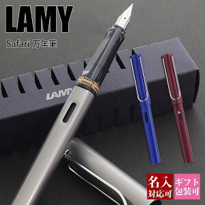 LAMY ~[ {[y AX^[ AL-star NM