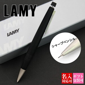 シャープペンシル おしゃれ 女性の人気商品 通販 価格比較 価格 Com