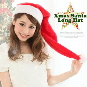 NX}X RXv T^ Xq ӂT^OXq Xmas PixyParty sNV[p[eB[ T^N[X ߑ