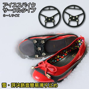  ~ XpCN ACXXpCN T[N^Cv LS-105 AC[ mXbv ACXOo[ C Nc V[Y S