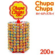クラシエ チュッパチャプス ホイール ディスプレイ 200本入 Chupa Chups チュッパチャプスホイールディス…