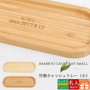   | LbVg[   yP[X Klu G݃P[X gC ЂȍՂ Ǝ w  AEj Əj Ԍ