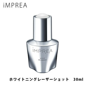 iMPREA CvA zCgjO [U[Vbg et 30ml R[Z[ ~{ ϕi KOSE e MILBON RX imprea