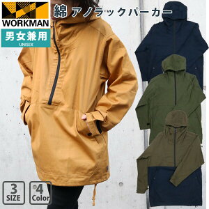 [N} fB[X AE^[  EFA h bP ȃAmbNp[J[ S020A 100% Y h AEghA y H~ g jp workman ΃WPbg oR Lv 