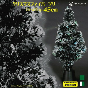 NX}X RXv NX}Xc[ I[ig k Xmast@Co[c[ 45cm dr PixyParty(sNV[p[eB[)p[eB[₨ƁEX̏