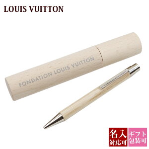 LOUIS VUITTON ルイヴィトン FONDATION ボールペン ペン 筆記具 文房具 木製 フォンダシオン ブックストア ルイヴィトン美術館 限定