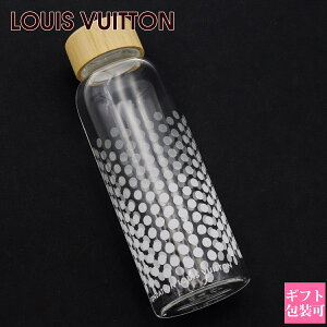 �t�H���_�V�I�� ���C���B�g�� �K���X�{�g�� �^���u���[ ���� 500ml 0.5L FONDATION LOUIS VUITTON �u�b�N�X�g�A���� �����{�g�� �|�W �K���X�{�g�� ���K�i �V�i �M�t�g �v���[���g