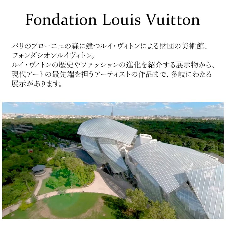 楽天市場】LOUIS VUITTON ルイヴィトン FONDATION 傘 折り畳み傘  
